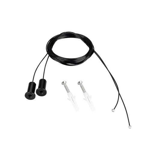 Подвес ARL-ROUND-D36-360 2x2m Set BLACK (Arlight, Металл)