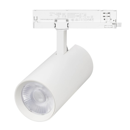 Светильник LGD-GERA-4TR-R90-40W Day4000 (WH, 36 deg, 230V, DALI) (Arlight, IP20 Металл, 5 лет)