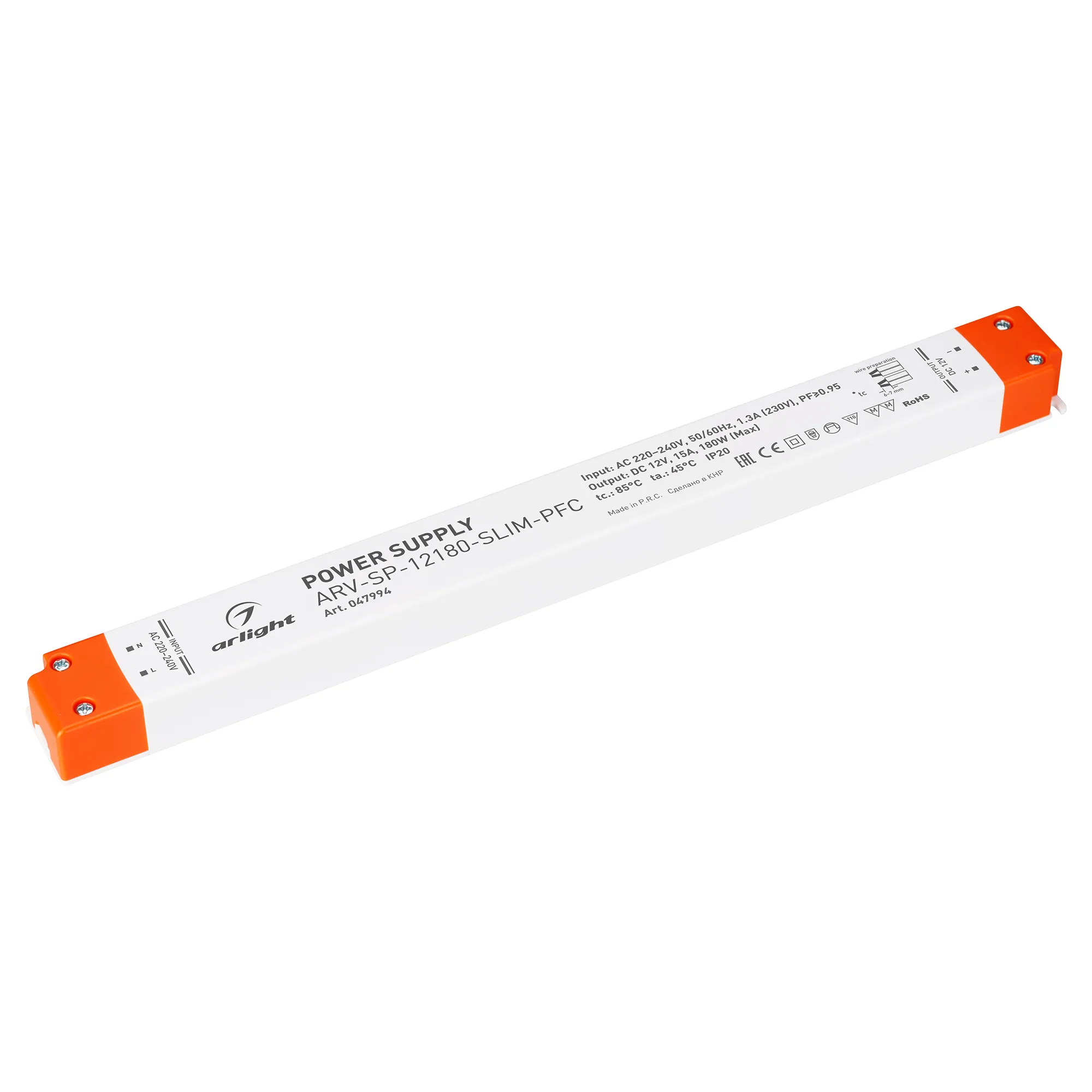 Блок питания ARV-SP-12180-SLIM-PFC (12V, 15A, 180W) (Arlight, IP20 Пластик, 5 лет) - изображение товара
