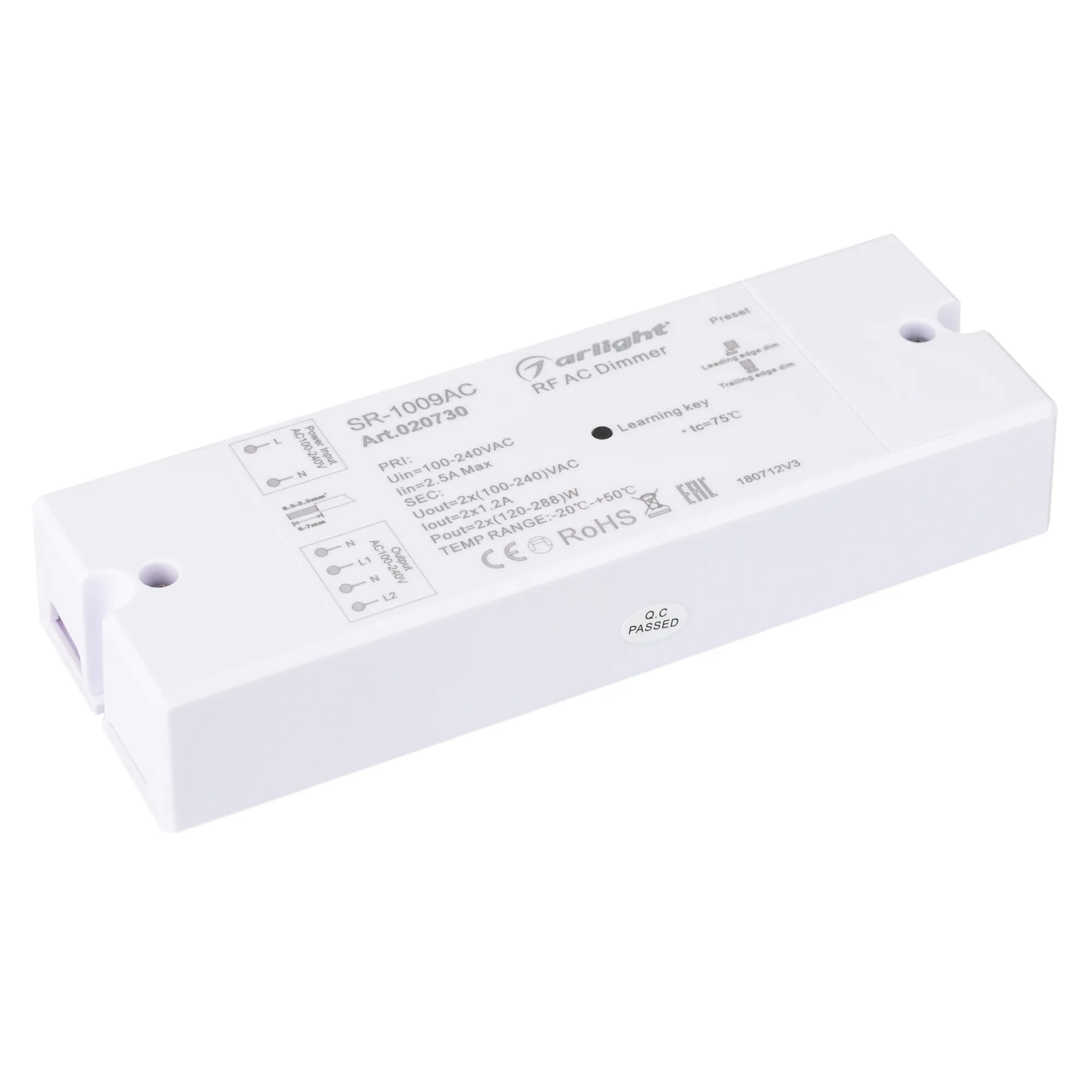 Диммер SR-1009AC (230V, 2x1.2A) (Arlight, IP20 Пластик, 3 года) - изображение товара